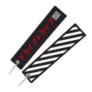 DriveTribe Japan Keyring